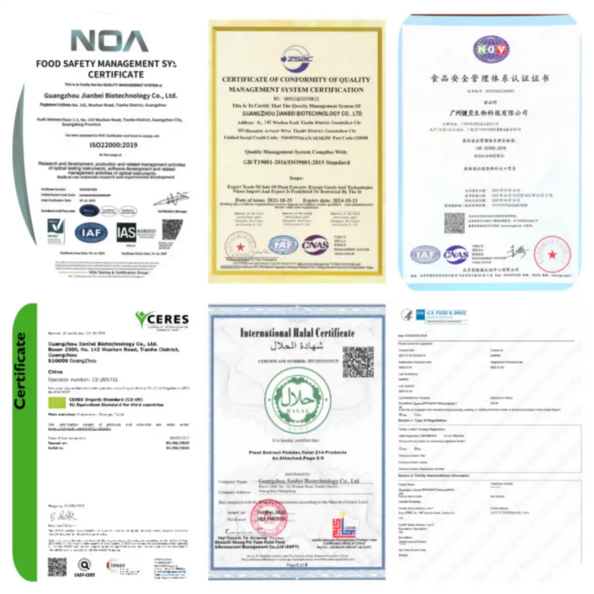 Sildenafil Powder Bulk Sildenafil Powder Bulk