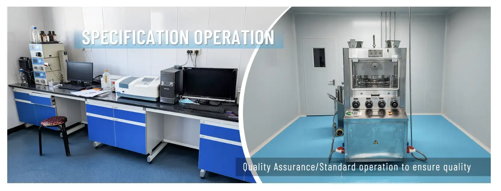 Advanced equipment of the company Advanced equipment of the company