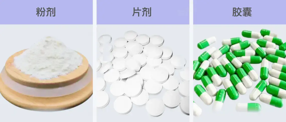 Pure Melatonin Powder Bulk