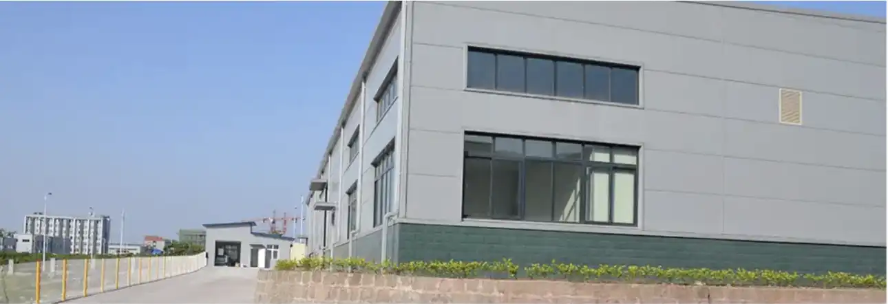 Guangzhou Jianbei Biotechnology